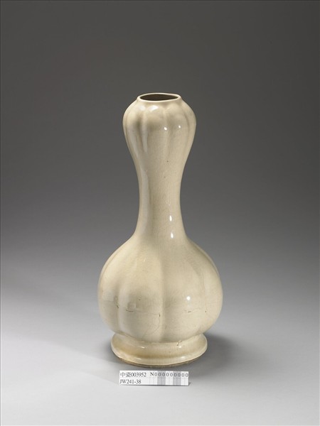 彭窯 白瓷蒜頭瓶