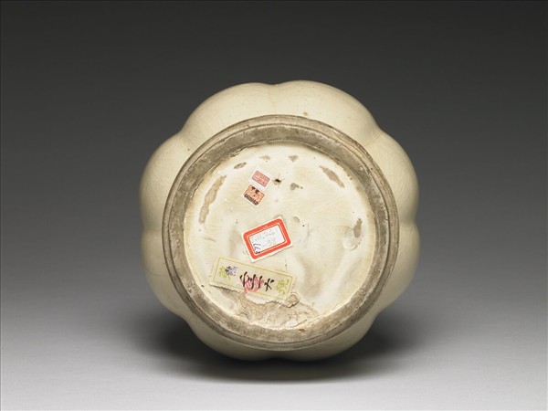 彭窯 白瓷蒜頭瓶