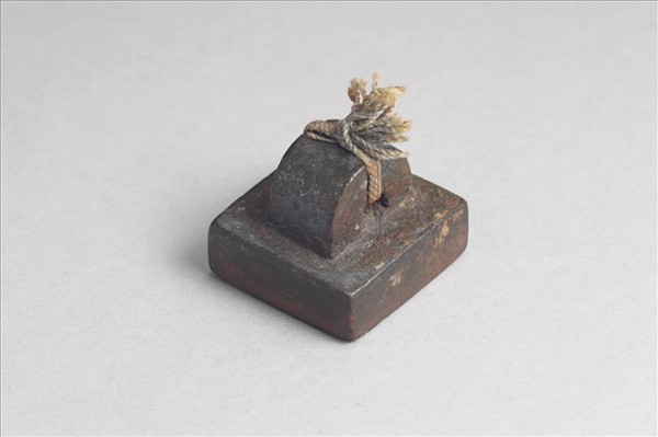 「部曲將印」銅印