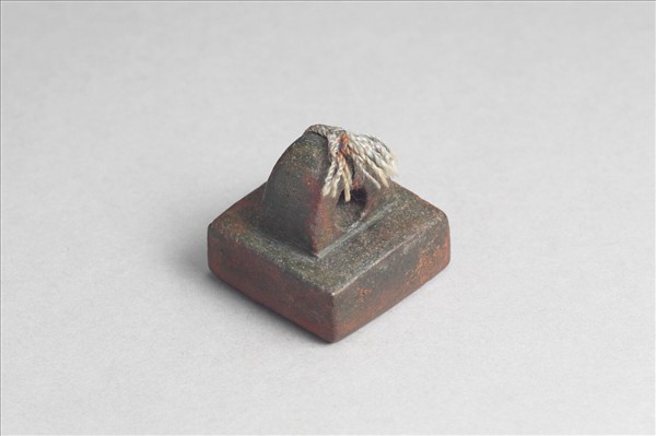 「部曲將印」銅印