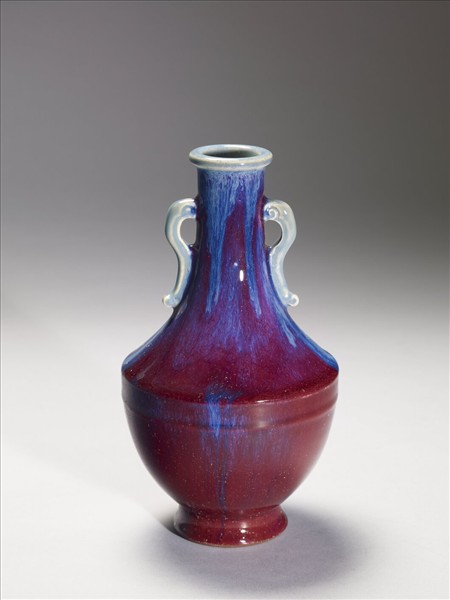 爐鈞釉雙耳瓶