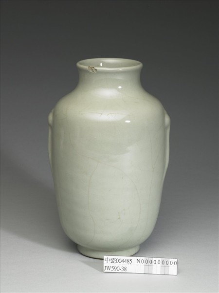 青瓷暗耳瓶
