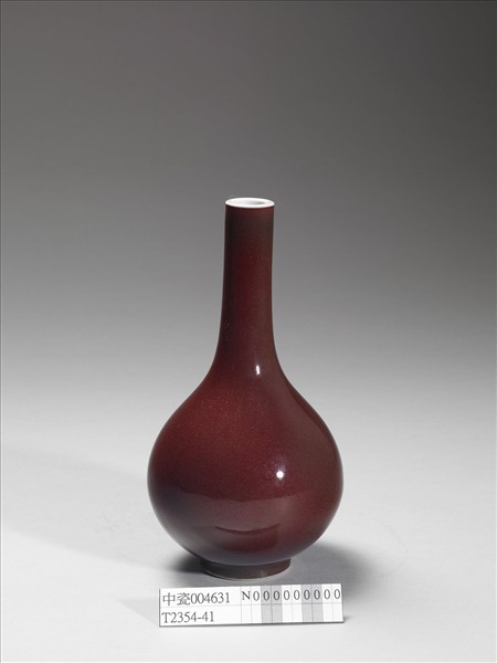 紅釉膽瓶