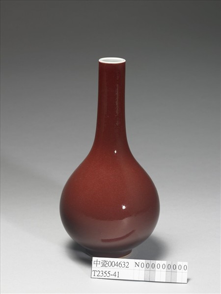 紅釉膽瓶