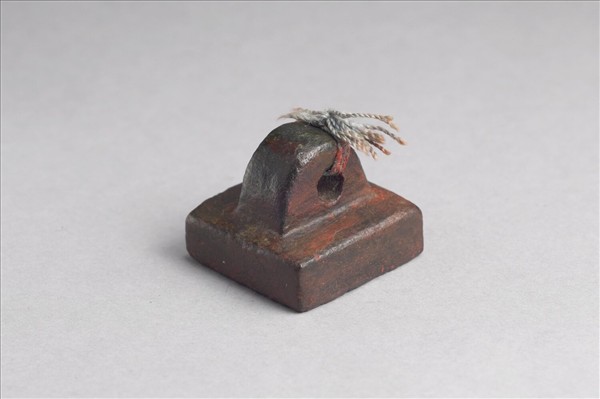 「部曲將印」銅印