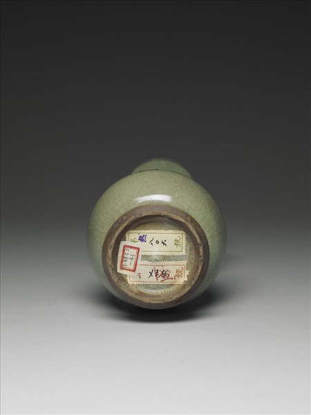 龍泉窯 青瓷雙耳長頸瓶