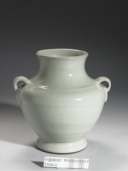 仿官釉如意雙環瓶