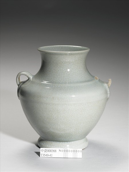 仿官釉如意雙環瓶