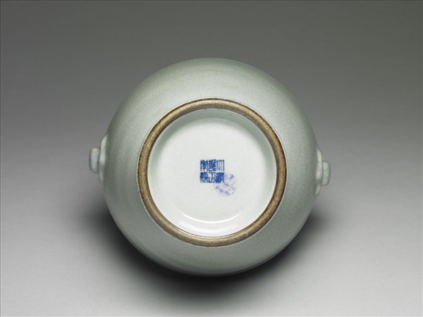 仿官釉如意雙環瓶