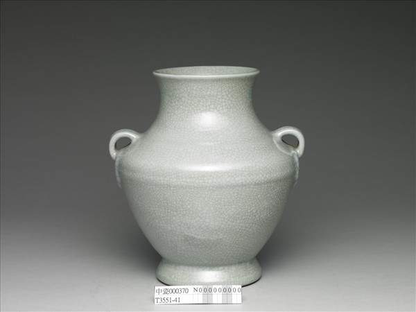 仿官釉如意雙環瓶