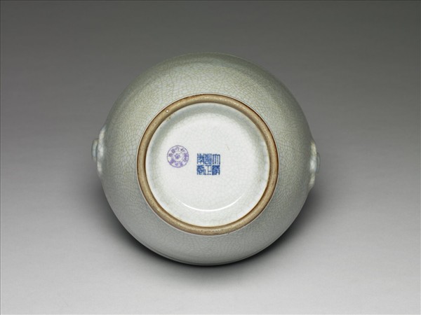 仿官釉如意雙環瓶