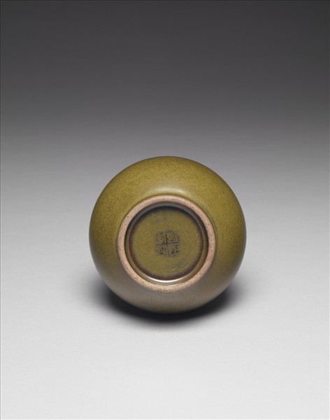 茶葉末釉貫耳紙槌瓶