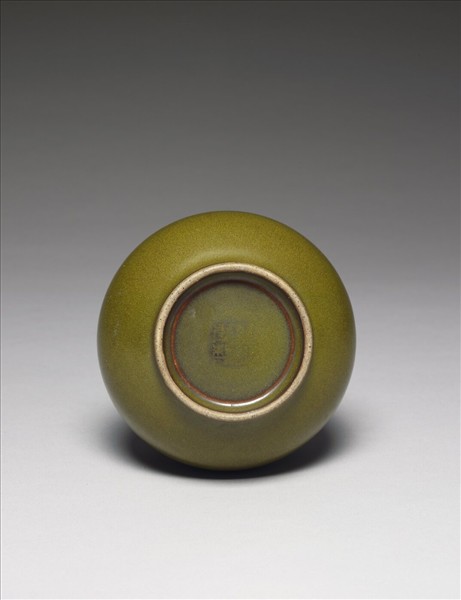 茶葉末釉貫耳紙槌瓶