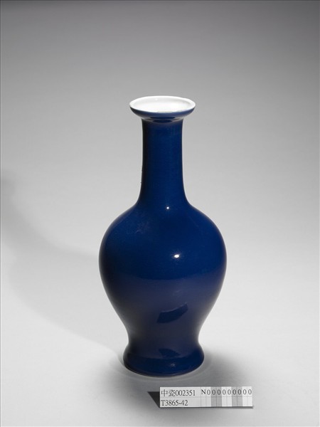 霽青釉瓶