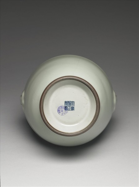 青瓷如意雙環瓶