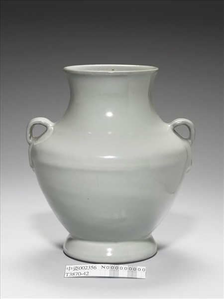 青瓷如意雙環瓶