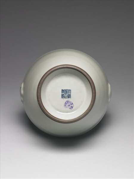 青瓷如意雙環瓶