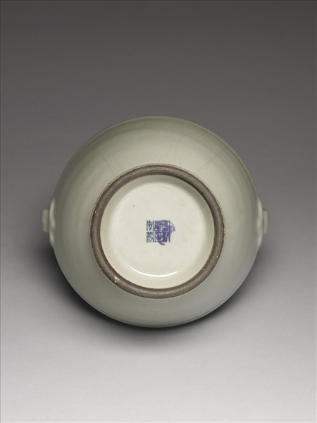 青瓷如意雙環瓶