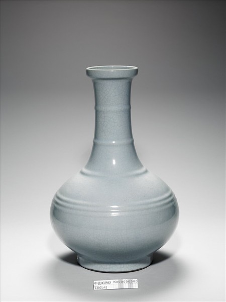 青瓷盤口弦紋壺