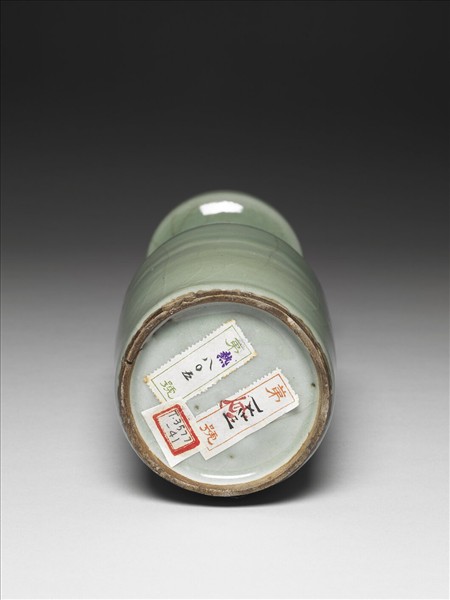 龍泉窯 青瓷鳳首瓶