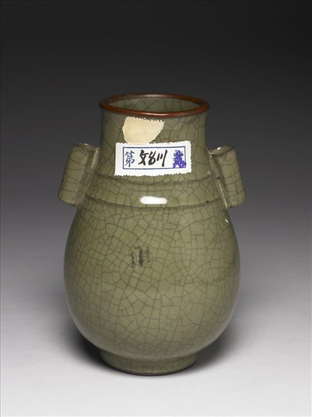 哥窯 青瓷貫耳瓶