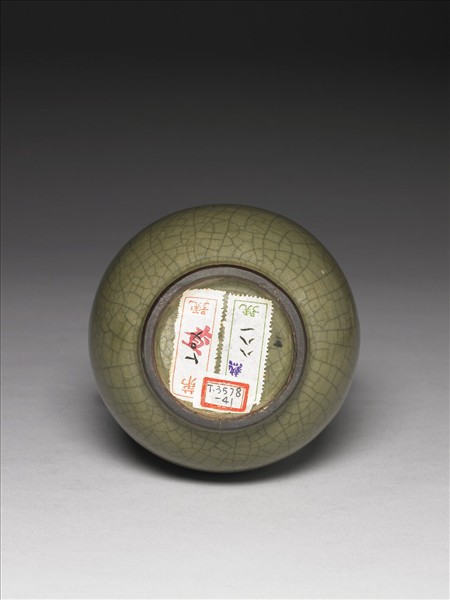 哥窯 青瓷貫耳瓶