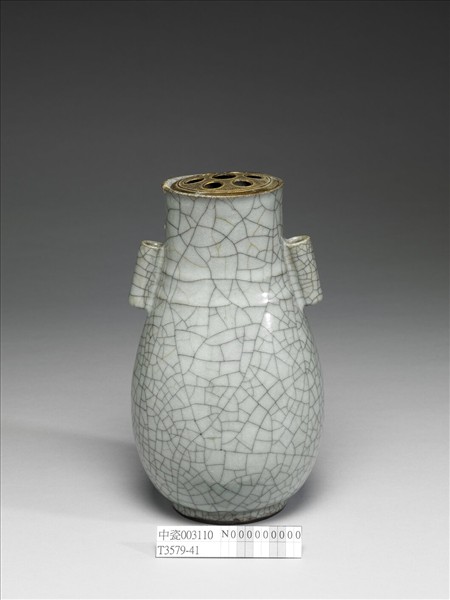 哥窯 青瓷貫耳瓶