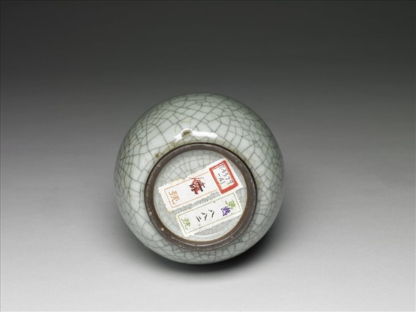 哥窯 青瓷貫耳瓶