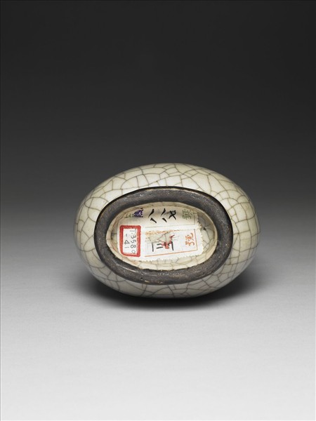 哥窯 青瓷貫耳瓶