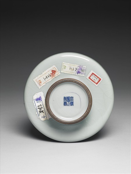 青瓷撇口扁肚瓶