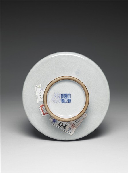 青瓷撇口扁肚瓶