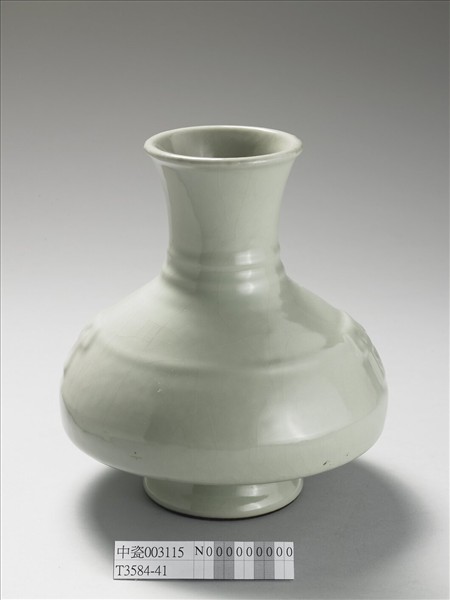 青瓷撇口扁肚瓶