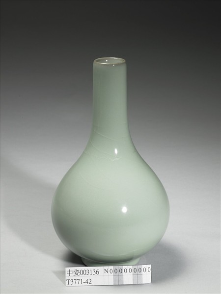 青瓷膽瓶