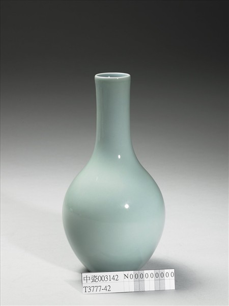 青瓷瓶