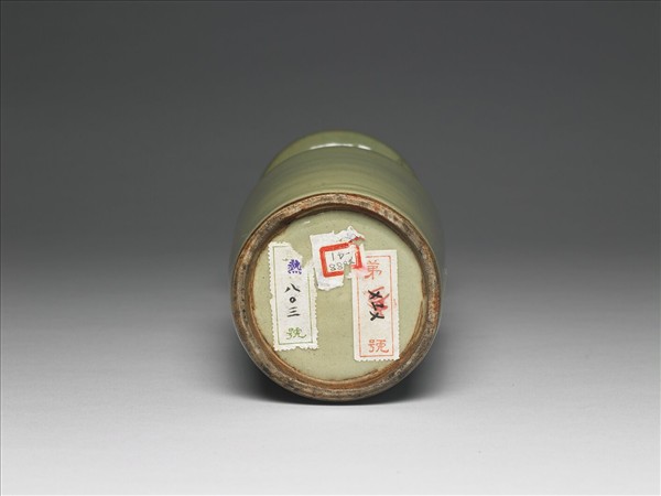 龍泉窯 青瓷鳳耳紙槌瓶