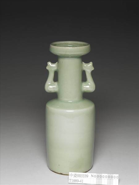龍泉窯 青瓷鳳耳紙槌瓶