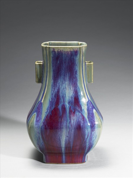 爐鈞釉貫耳杏葉瓶