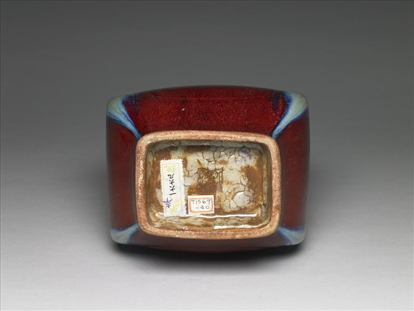 爐鈞釉貫耳杏葉瓶