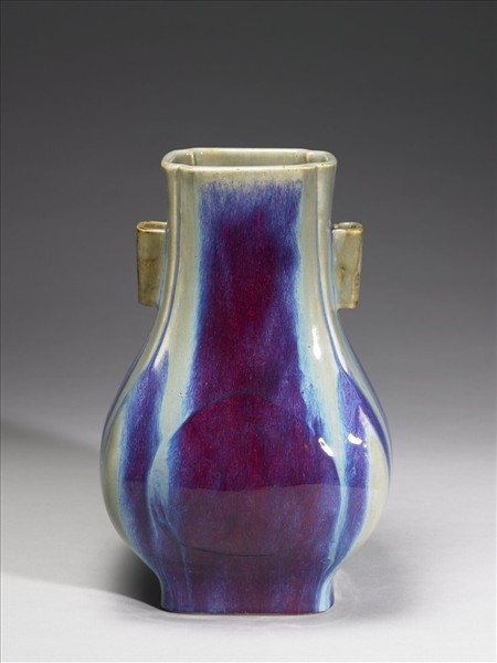 爐鈞釉貫耳杏葉瓶