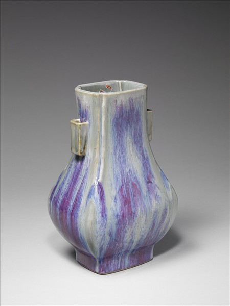 爐鈞釉貫耳杏葉瓶