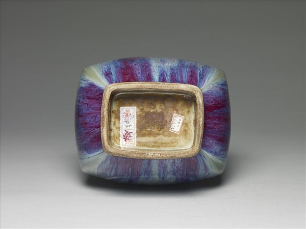 爐鈞釉貫耳杏葉瓶