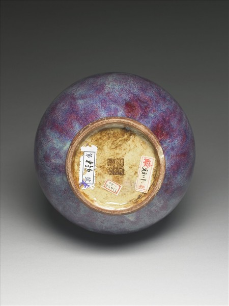 爐鈞釉膽瓶