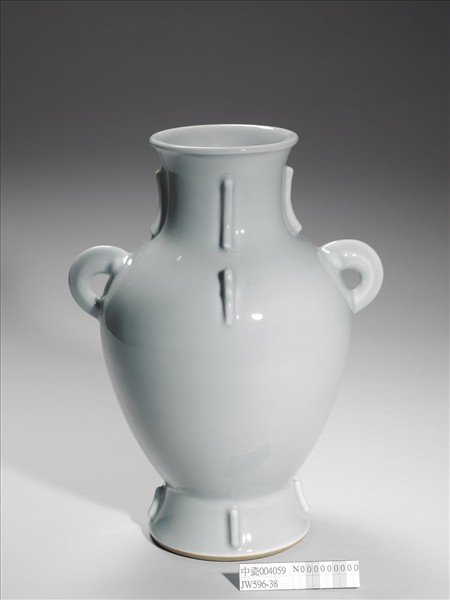 青瓷出戟雙耳尊