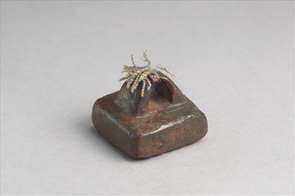 「部曲將印」銅印