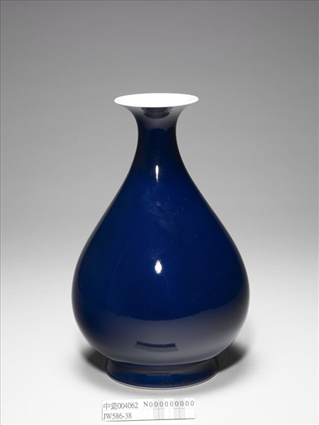 霽青釉玉壺春瓶
