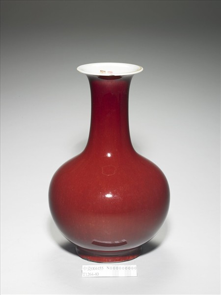 紅釉瓶