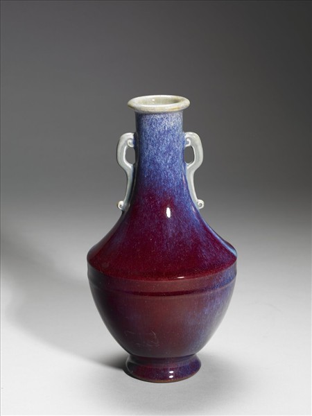 爐鈞釉雙耳瓶