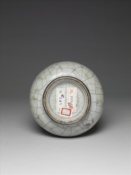 哥窯 青瓷雙耳瓶