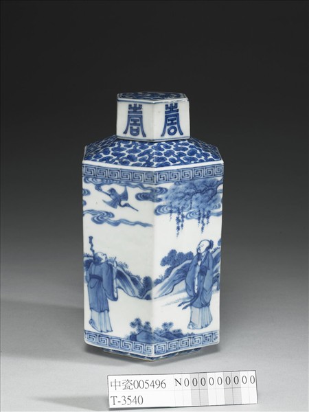 青花山水人物圖六方蓋罐