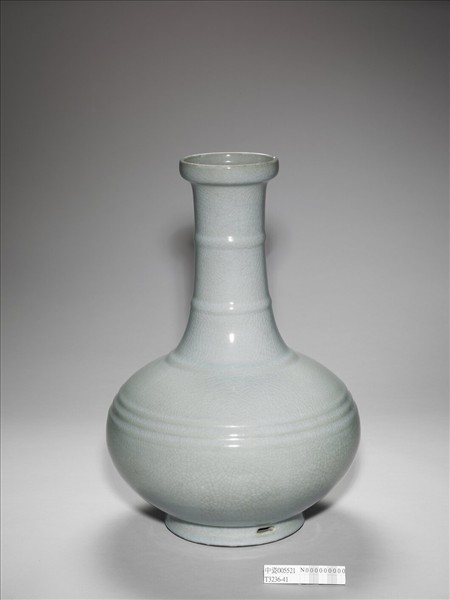 青瓷弦紋盤口壺